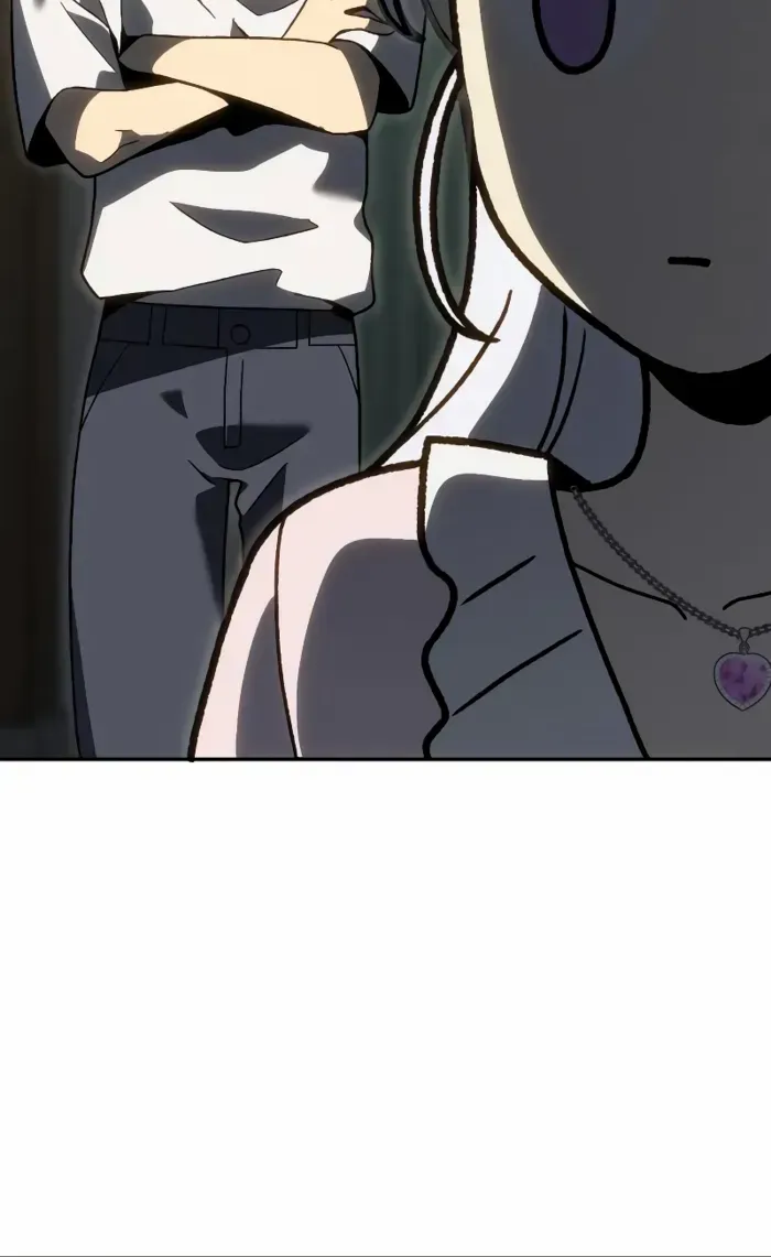I Used to Be a Boss Chapter 118 page 110 - 