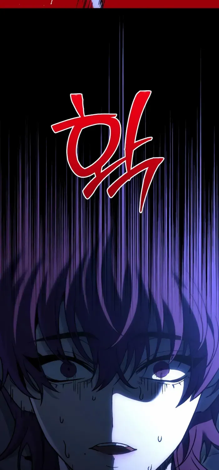 I Used to Be a Boss Chapter 118 page 13 - 