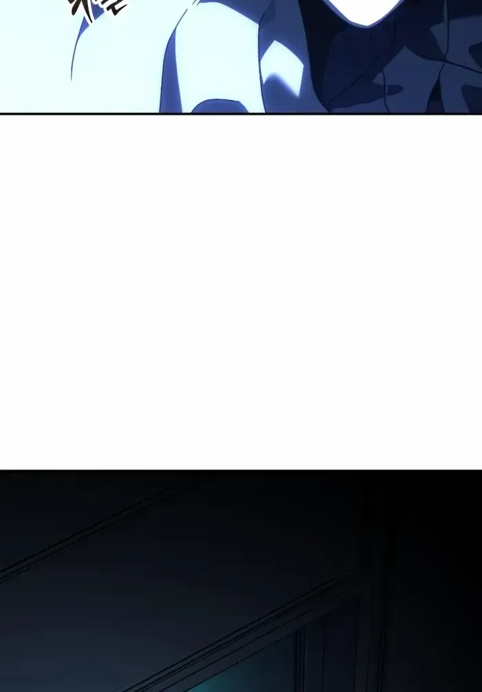 I Used to Be a Boss Chapter 118 page 16 - 