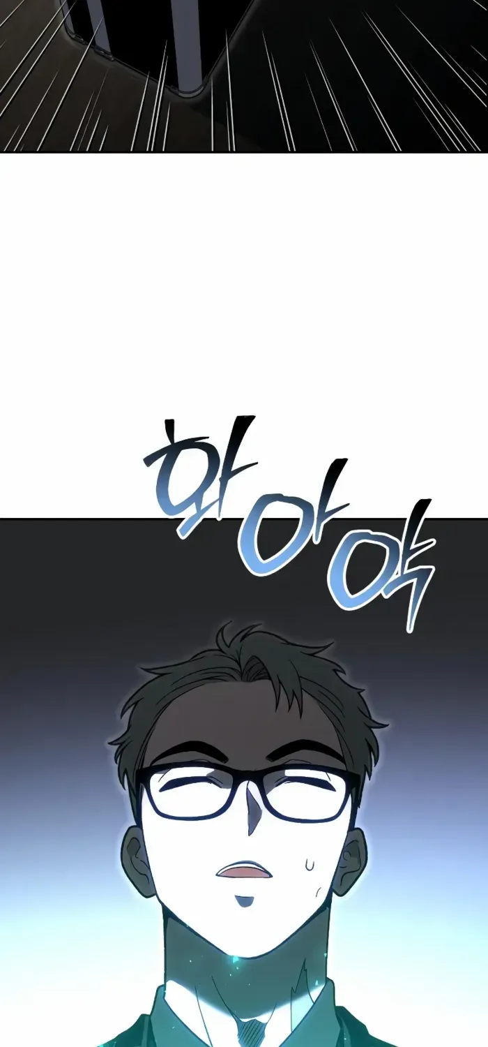 I Used to Be a Boss Chapter 118 page 50 - 