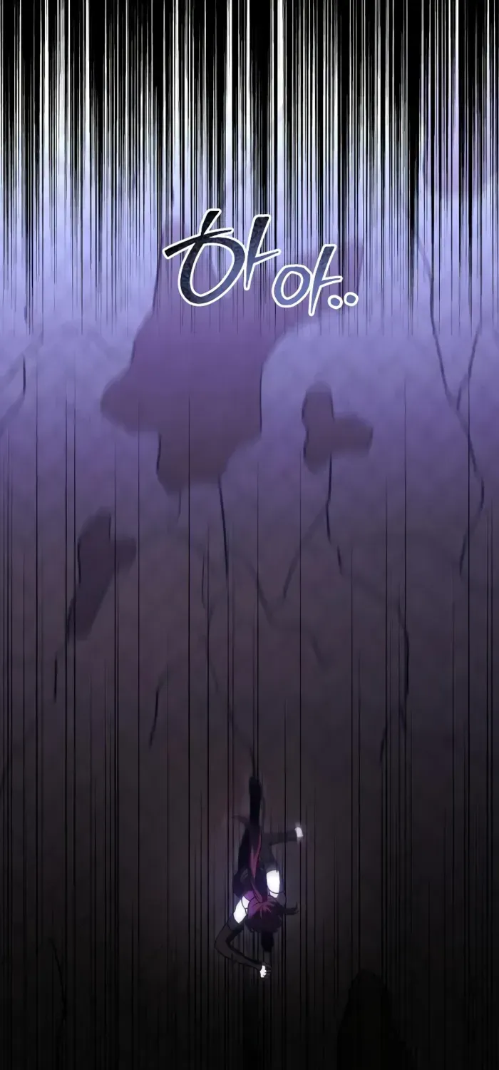 I Used to Be a Boss Chapter 118 page 7 - 