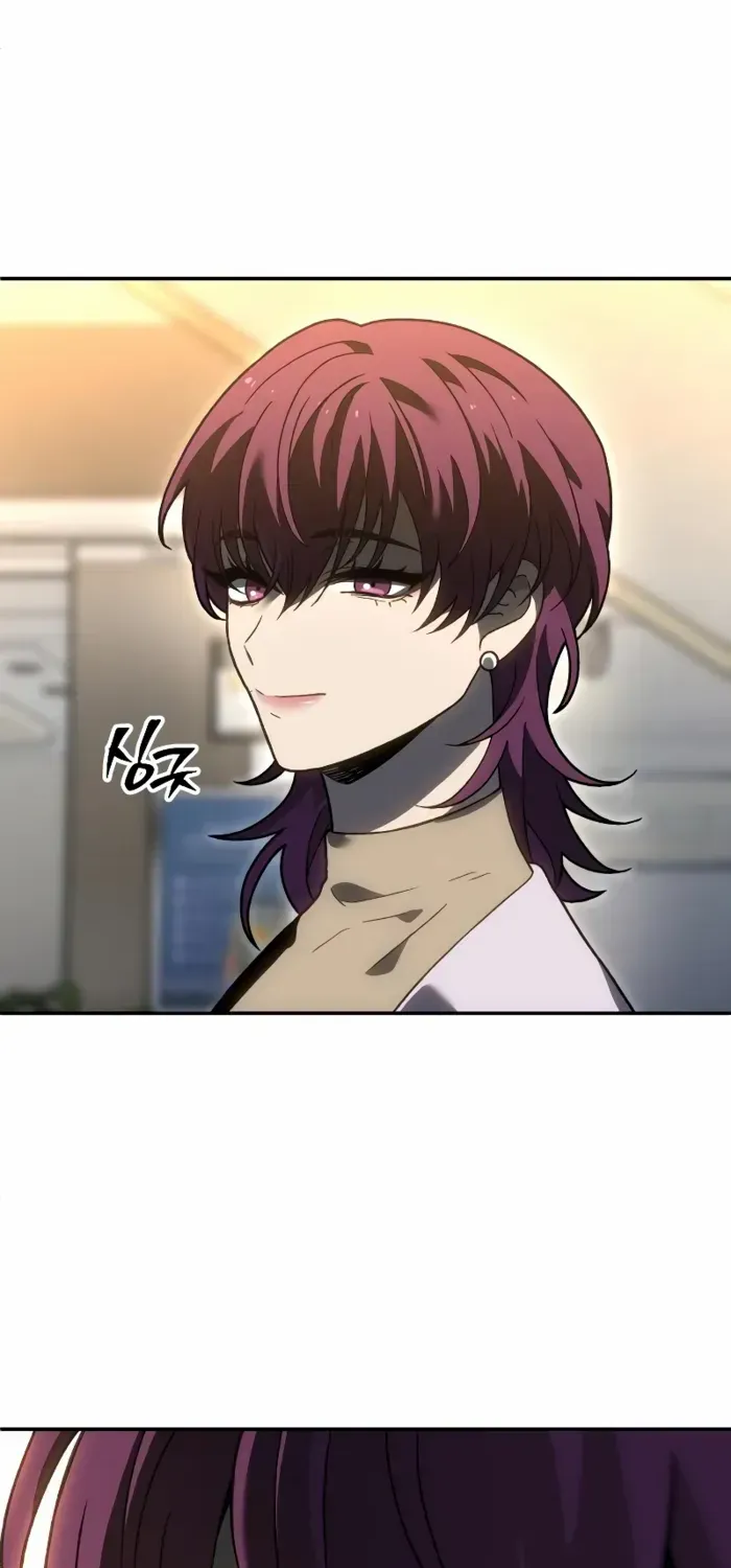 I Used to Be a Boss Chapter 118 page 82 - 