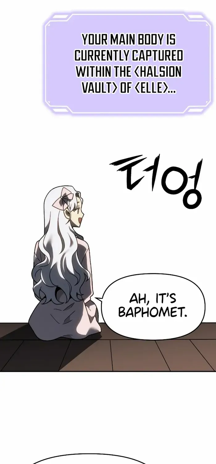 I Used to Be a Boss Chapter 118 page 97 - 