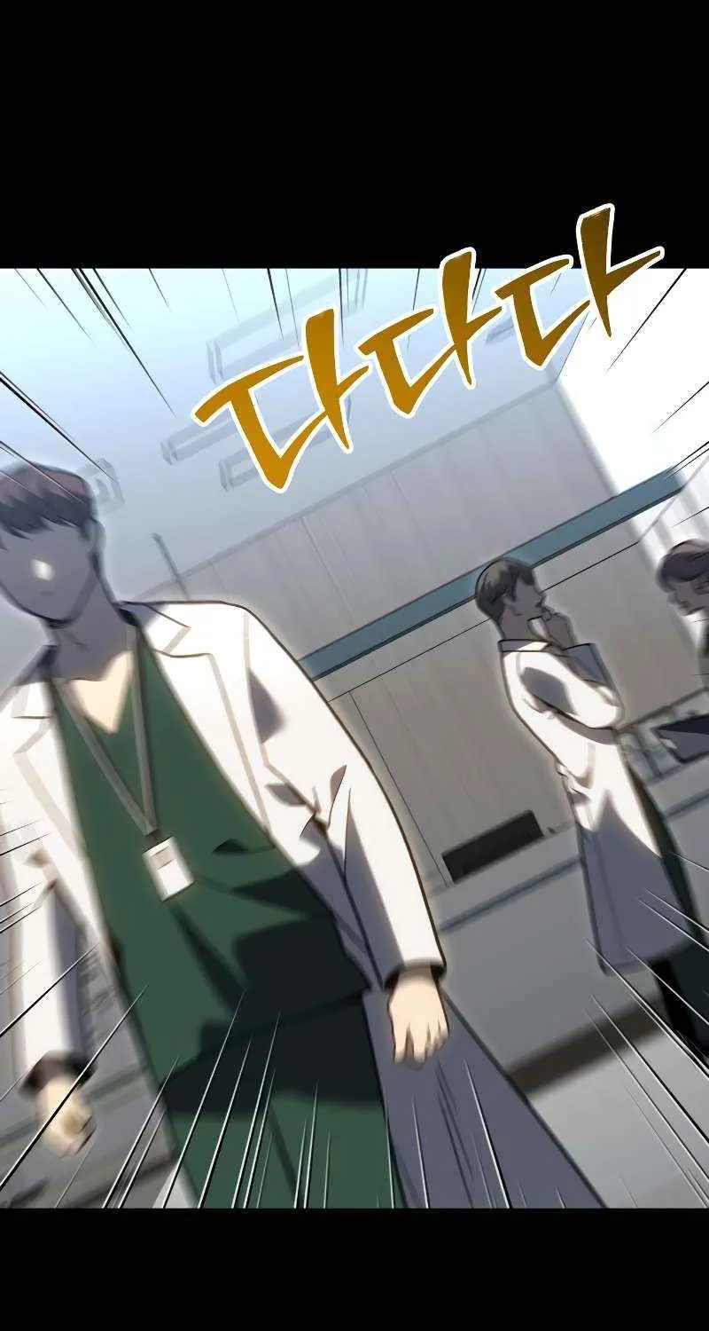 I Used to Be a Boss Chapter 119 page 37 - 