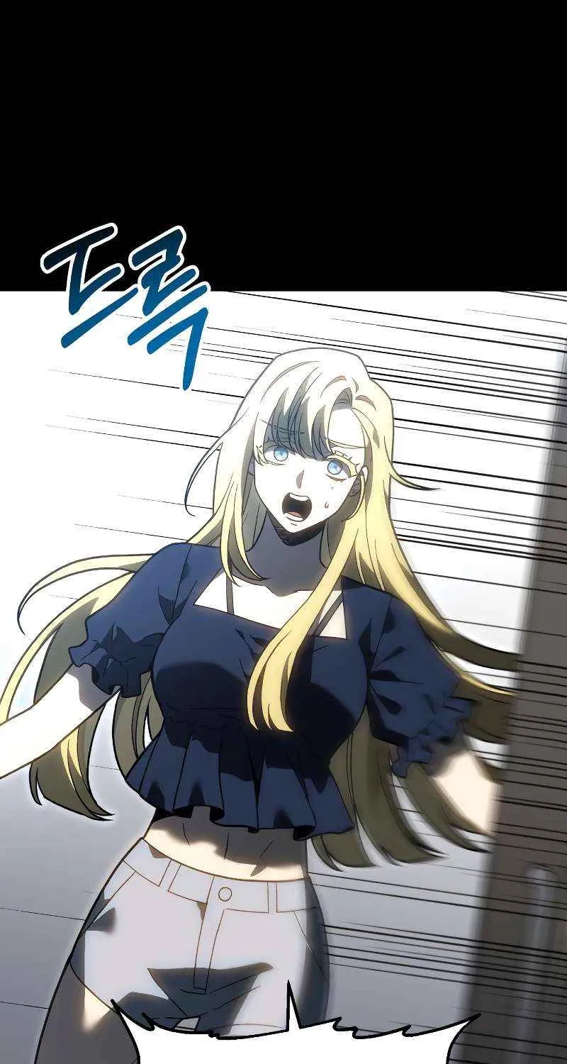I Used to Be a Boss Chapter 119 page 38 - 