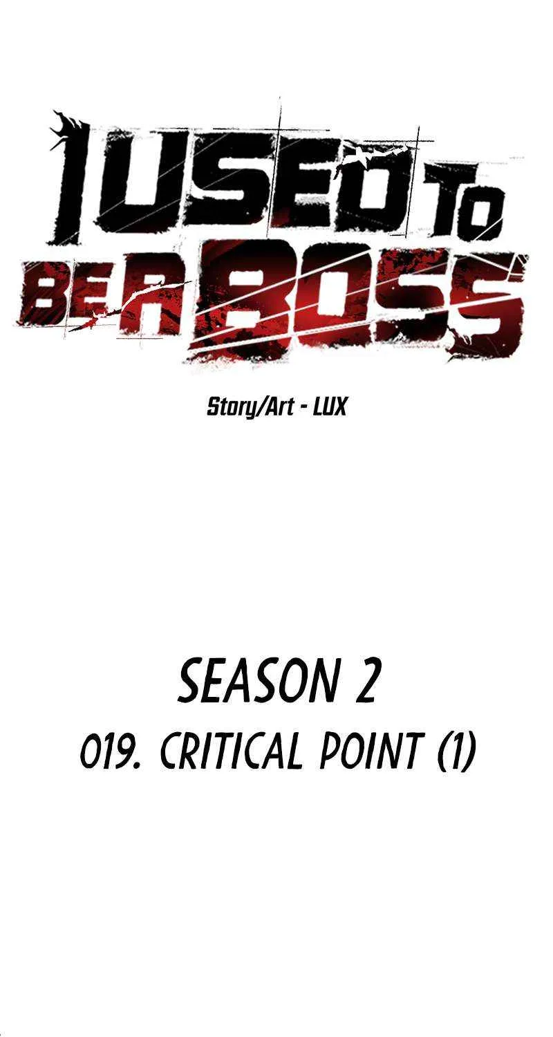 I Used to Be a Boss Chapter 119 page 57 - 