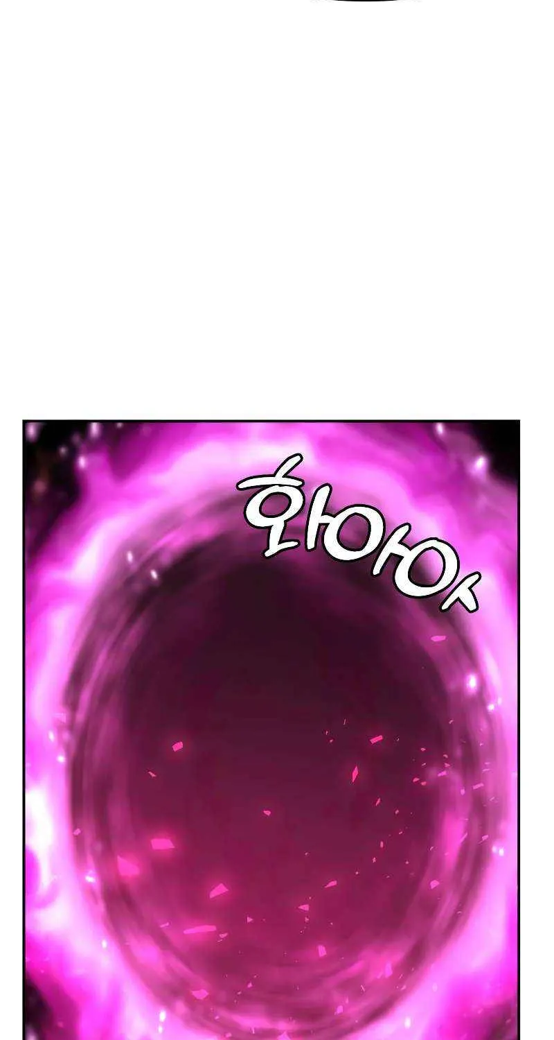 I Used to Be a Boss Chapter 119 page 83 - 
