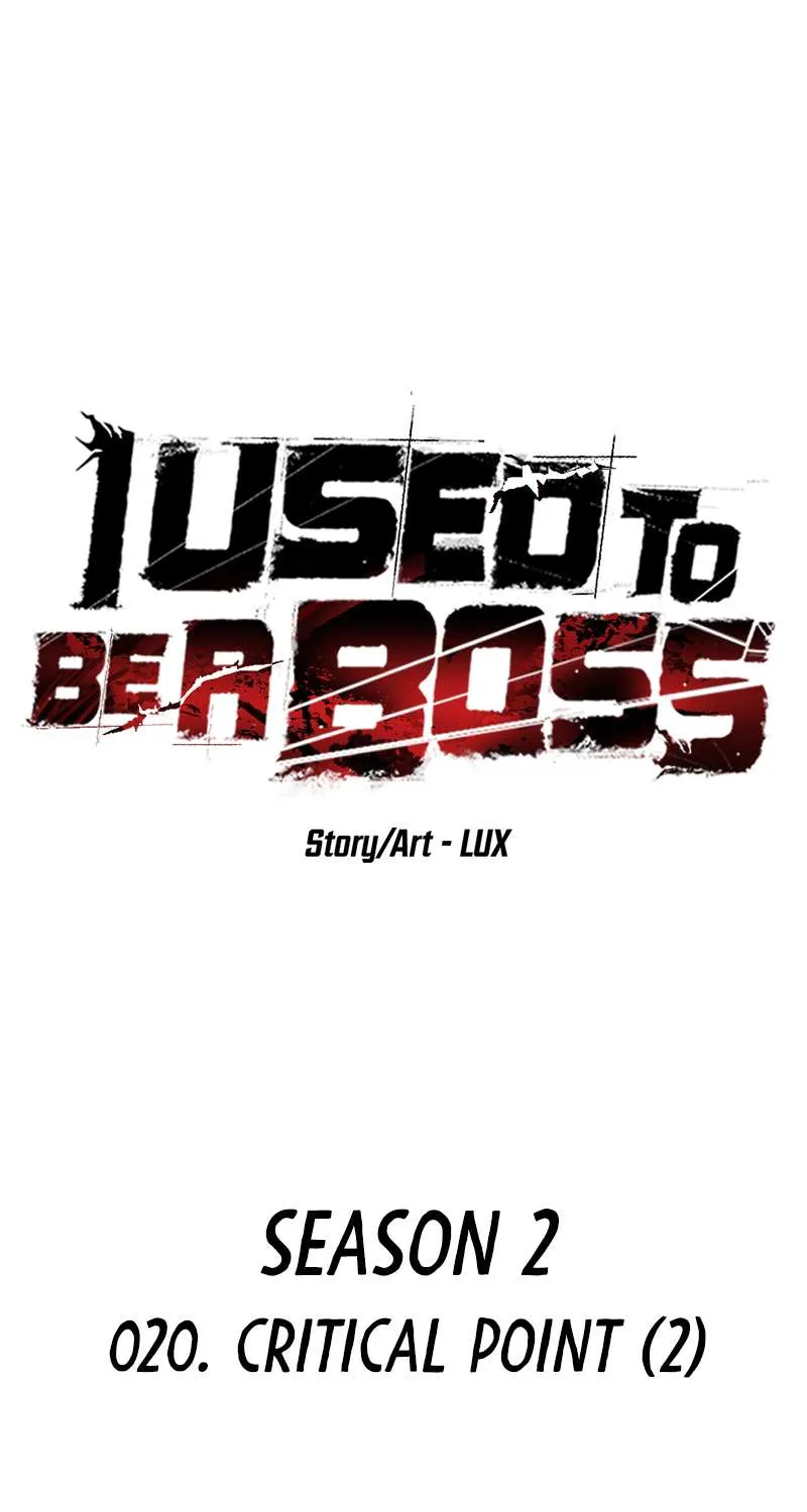 I Used to Be a Boss Chapter 120 page 2 - 
