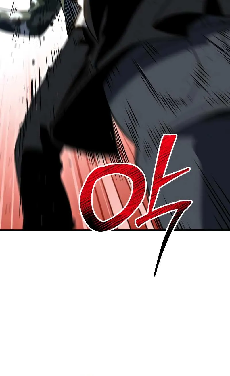 I Used to Be a Boss Chapter 120 page 19 - 