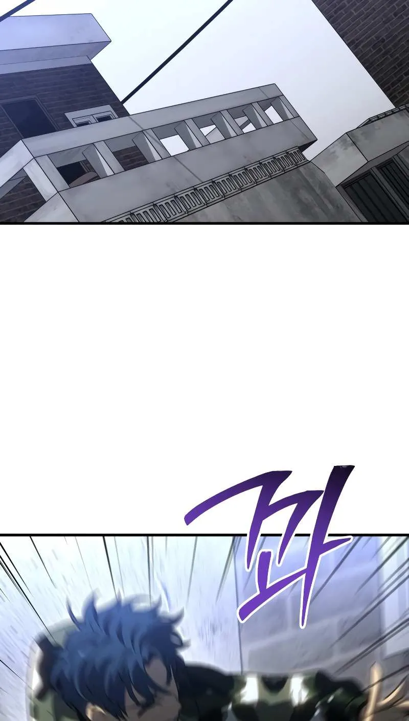 I Used to Be a Boss Chapter 120 page 28 - 
