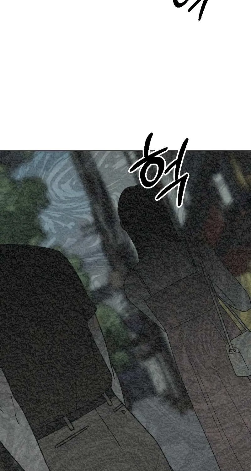 I Used to Be a Boss Chapter 120 page 4 - 