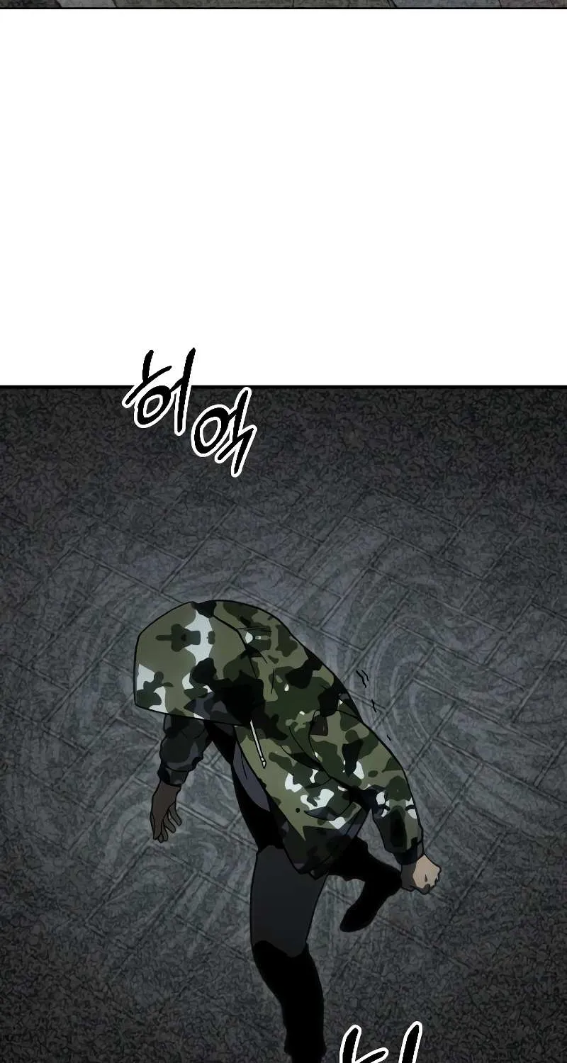I Used to Be a Boss Chapter 120 page 5 - 
