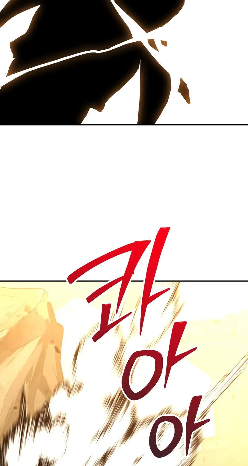 I Used to Be a Boss Chapter 120 page 72 - 