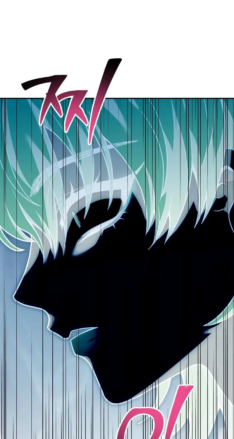 I Used to Be a Boss Chapter 120 page 96 - 