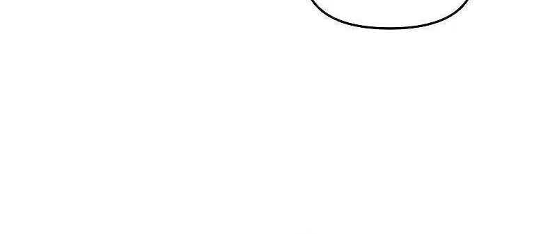 I Used to Be a Boss Chapter 122 page 133 - 