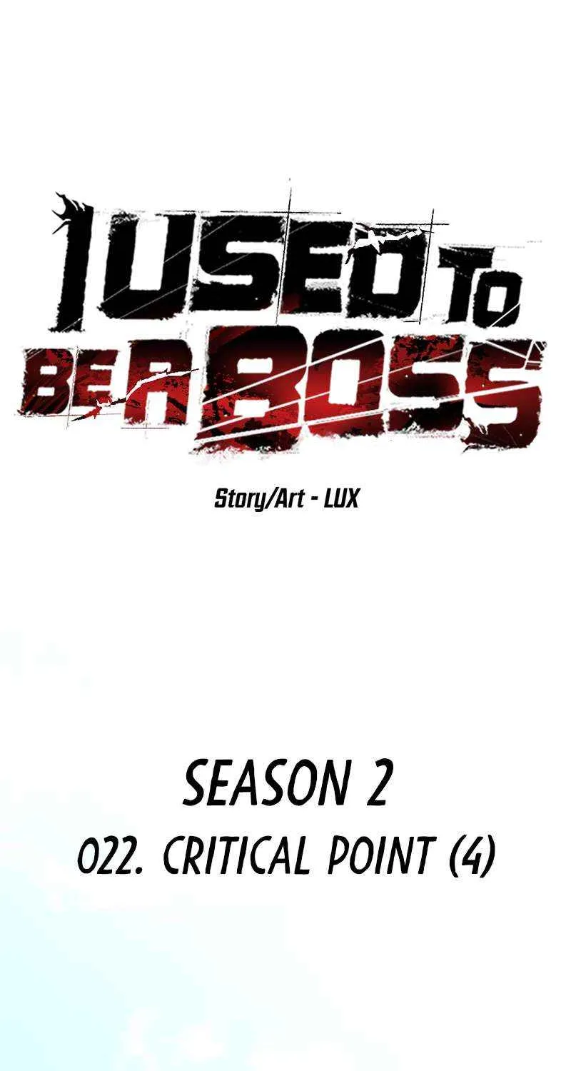 I Used to Be a Boss Chapter 122 page 27 - 