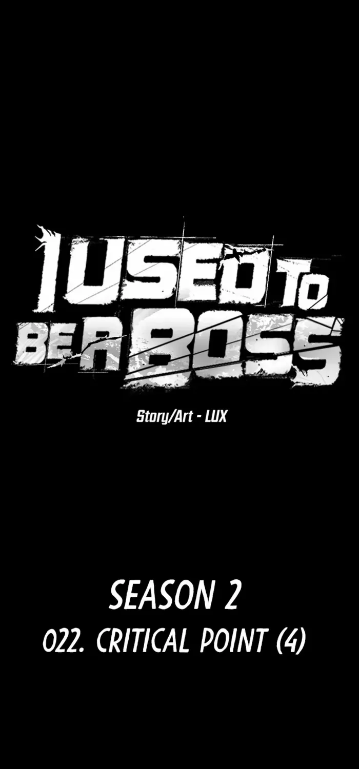 I Used to Be a Boss Chapter 123 page 13 - 
