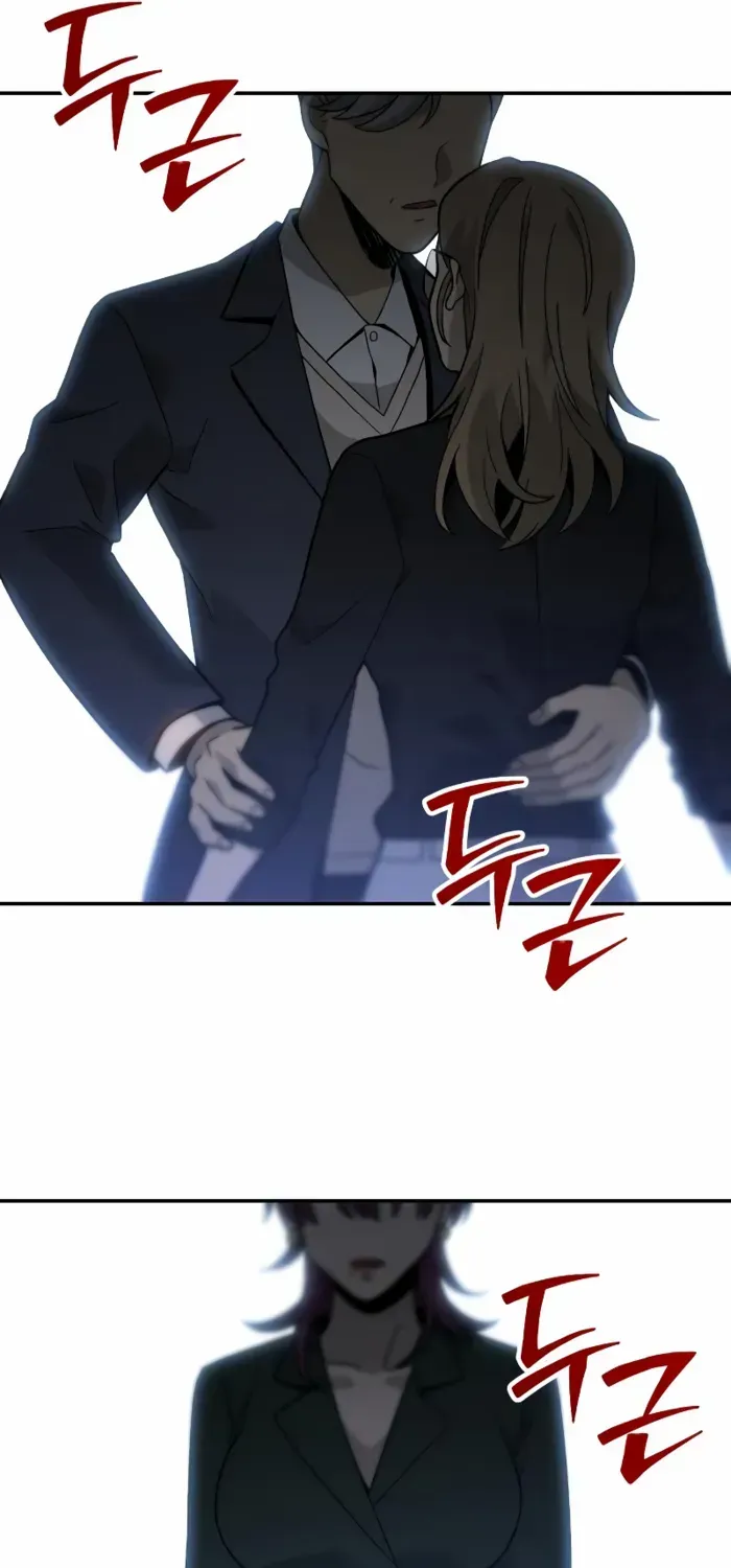 I Used to Be a Boss Chapter 123 page 96 - 