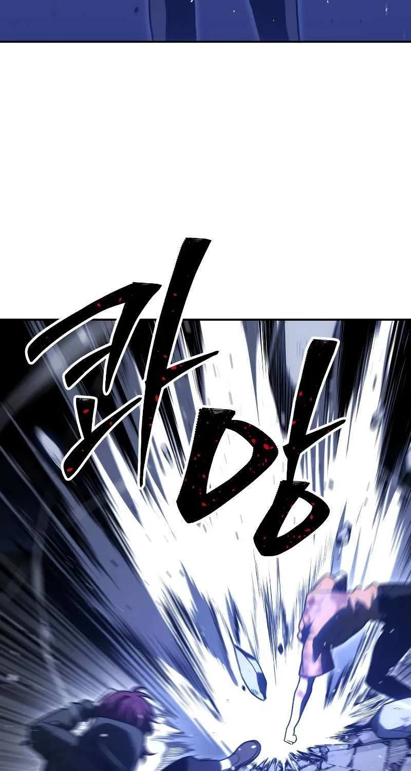 I Used to Be a Boss Chapter 124 page 25 - 