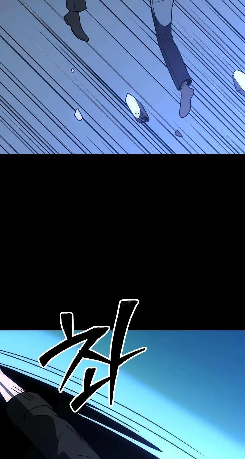 I Used to Be a Boss Chapter 124 page 89 - 