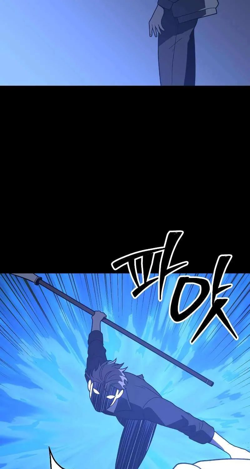 I Used to Be a Boss Chapter 124 page 94 - 