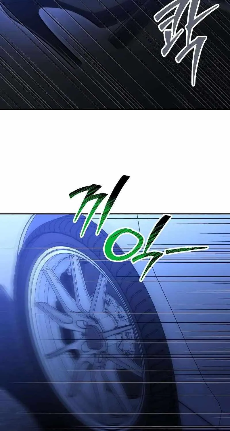 I Used to Be a Boss Chapter 125 page 104 - 