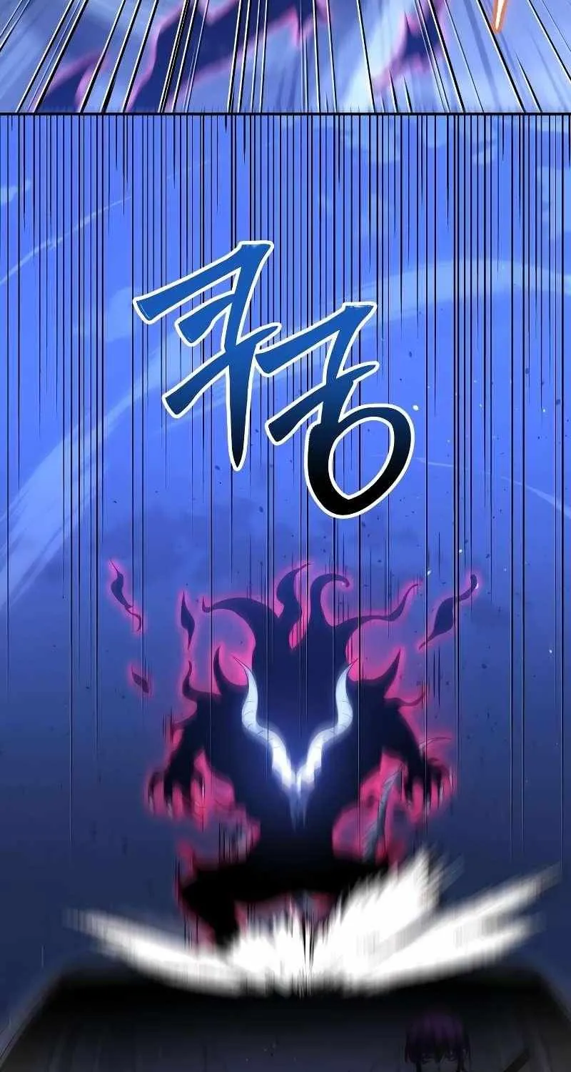 I Used to Be a Boss Chapter 125 page 112 - 