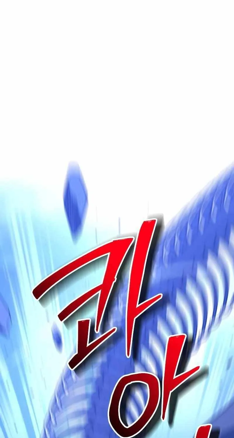 I Used to Be a Boss Chapter 125 page 119 - 