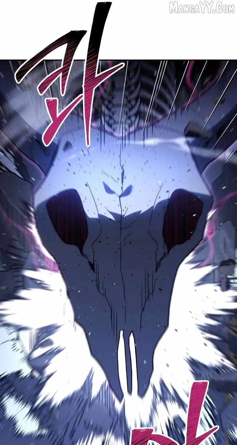 I Used to Be a Boss Chapter 125 page 126 - 