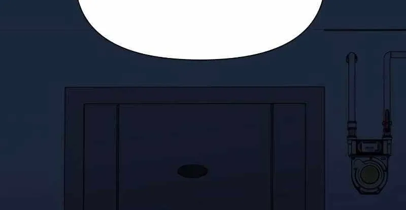 I Used to Be a Boss Chapter 125 page 20 - 