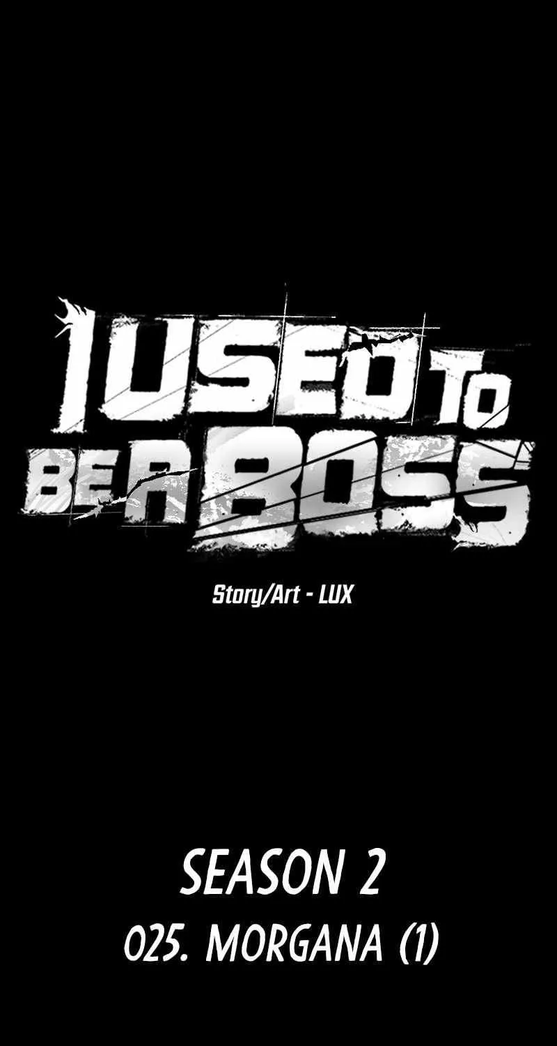 I Used to Be a Boss Chapter 125 page 25 - 
