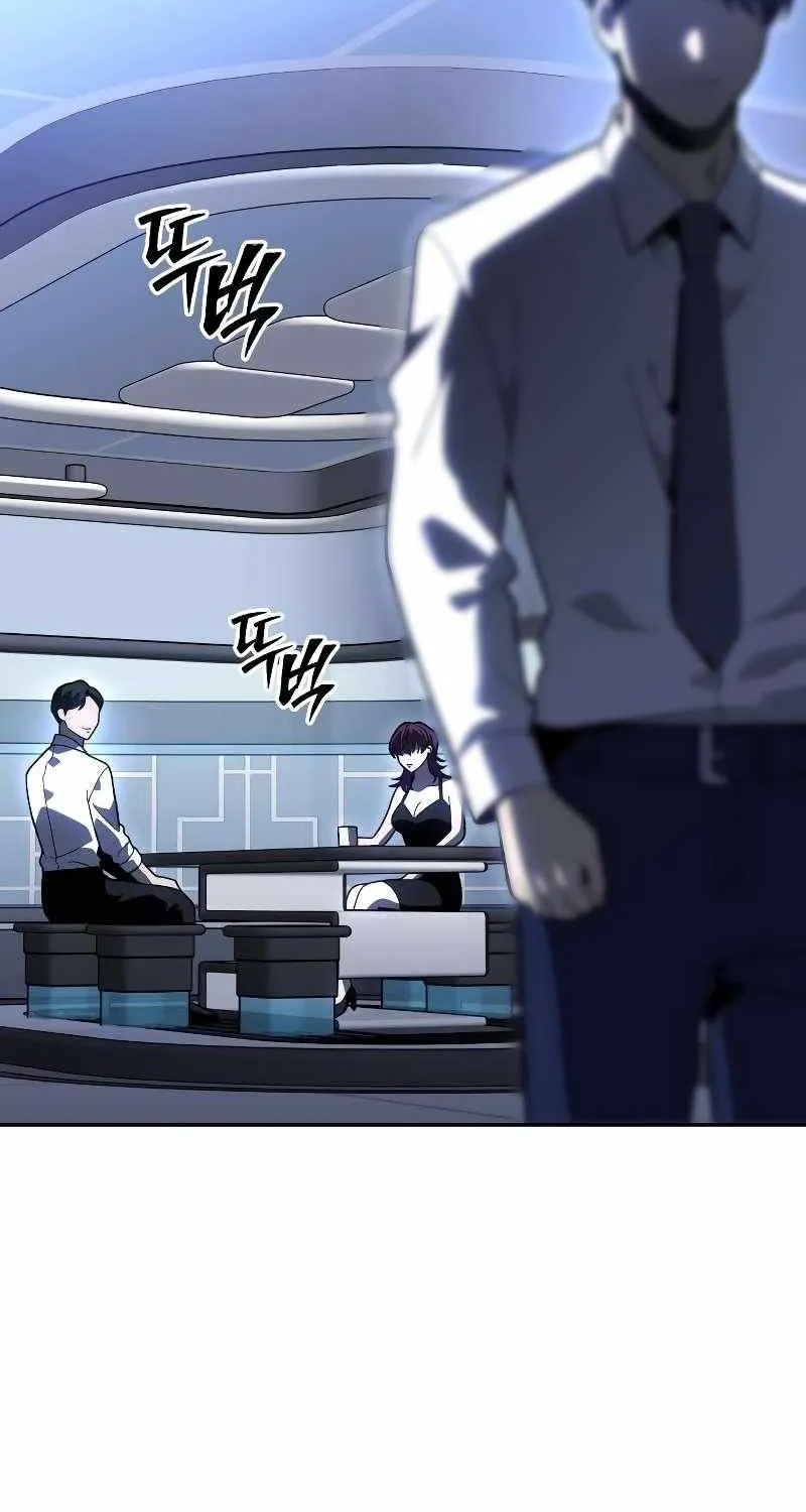 I Used to Be a Boss Chapter 125 page 36 - 