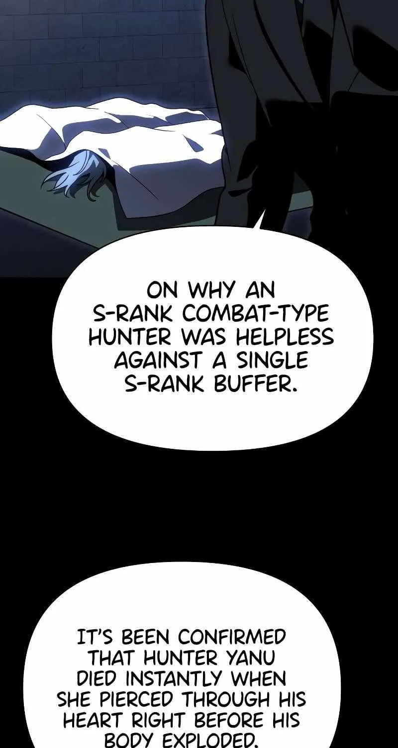 I Used to Be a Boss Chapter 125 page 7 - 