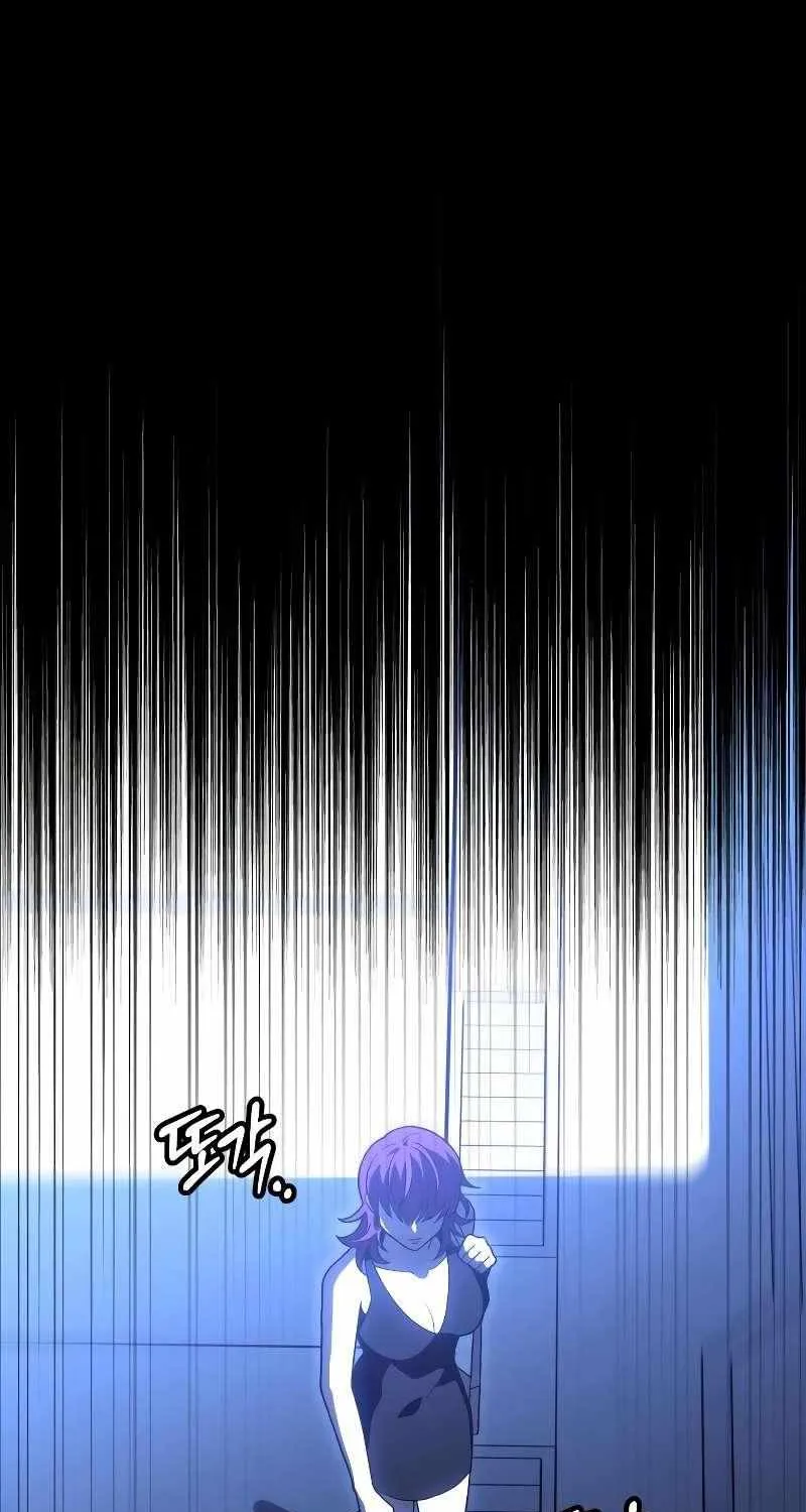 I Used to Be a Boss Chapter 125 page 61 - 