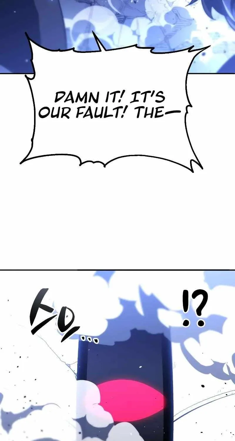 I Used to Be a Boss Chapter 125 page 99 - 