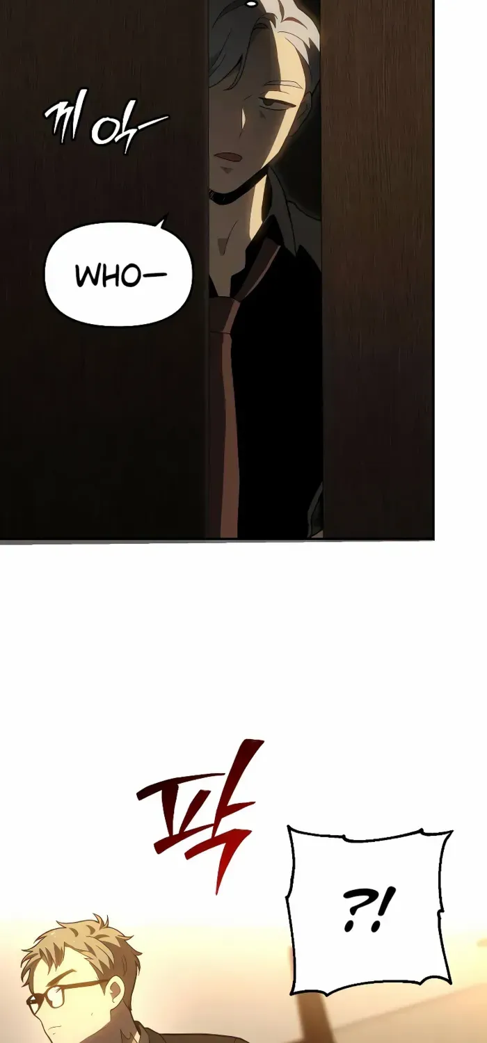 I Used to Be a Boss Chapter 126 page 7 - 