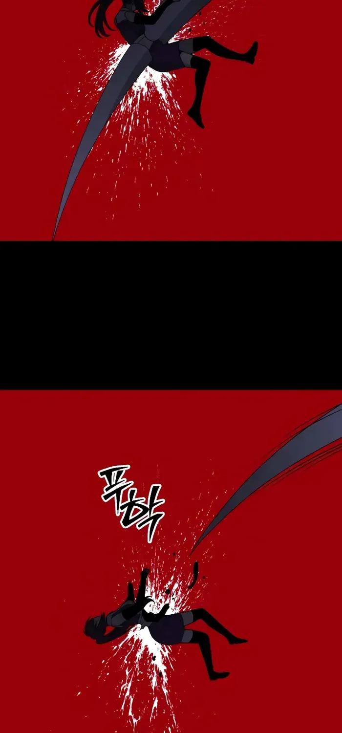 I Used to Be a Boss Chapter 126 page 82 - 