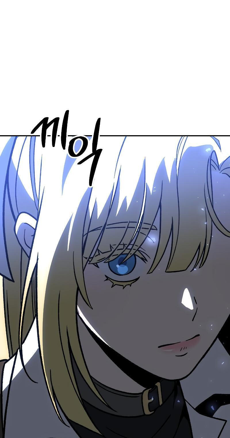 I Used to Be a Boss Chapter 136.2 page 128 - 