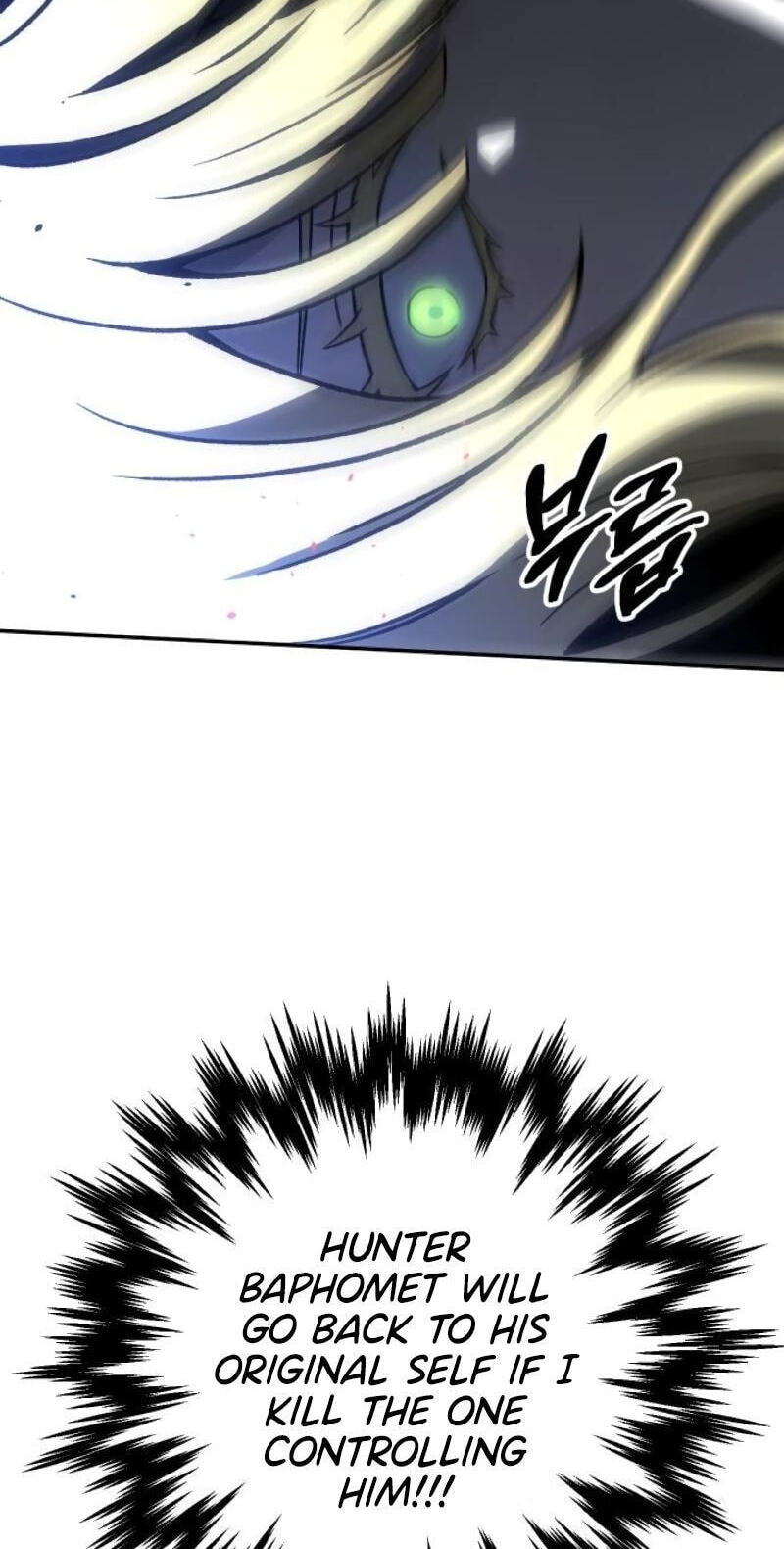I Used to Be a Boss Chapter 136.3 page 39 - 