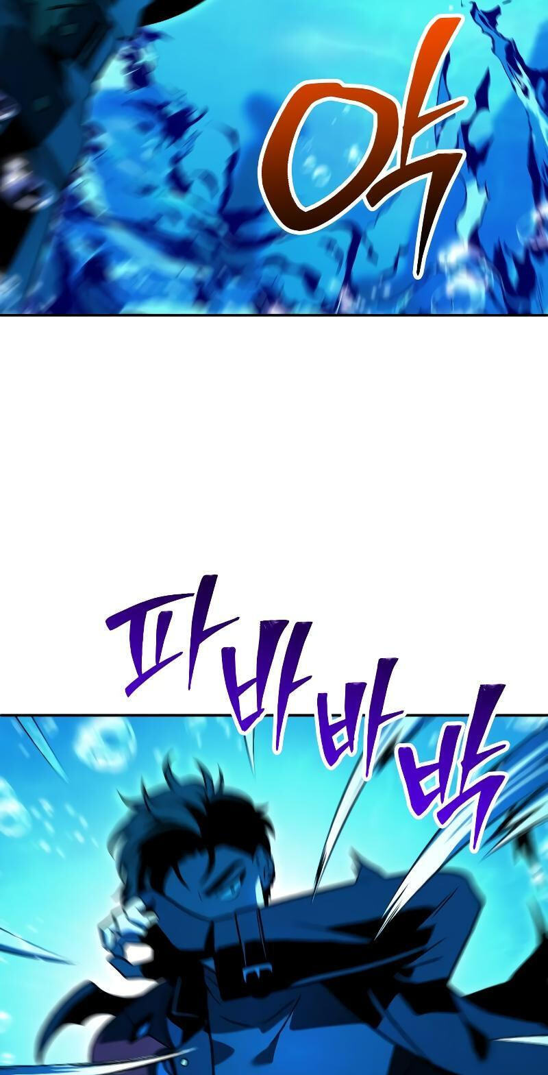 I Used to Be a Boss Chapter 136.4 page 121 - 