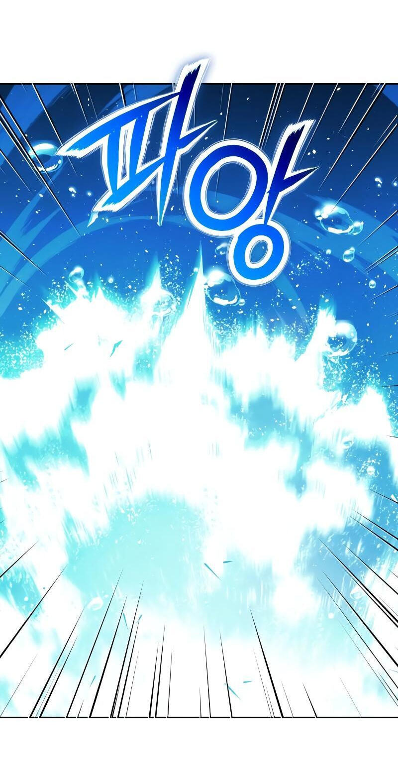 I Used to Be a Boss Chapter 136.4 page 135 - 