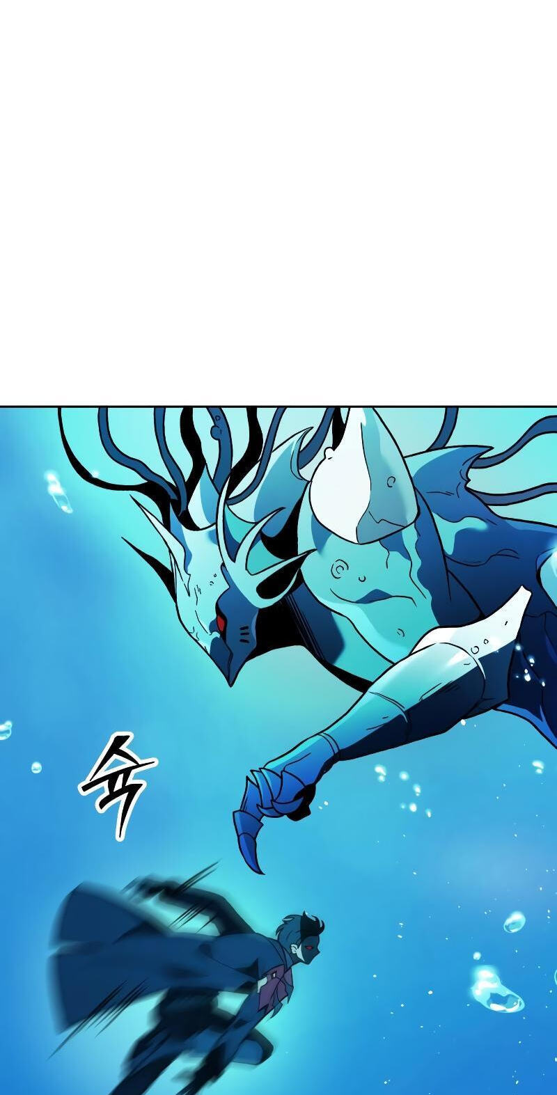 I Used to Be a Boss Chapter 136.4 page 139 - 