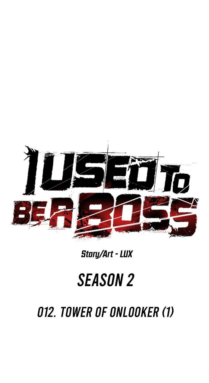 I Used to Be a Boss Chapter 136.4 page 61 - 