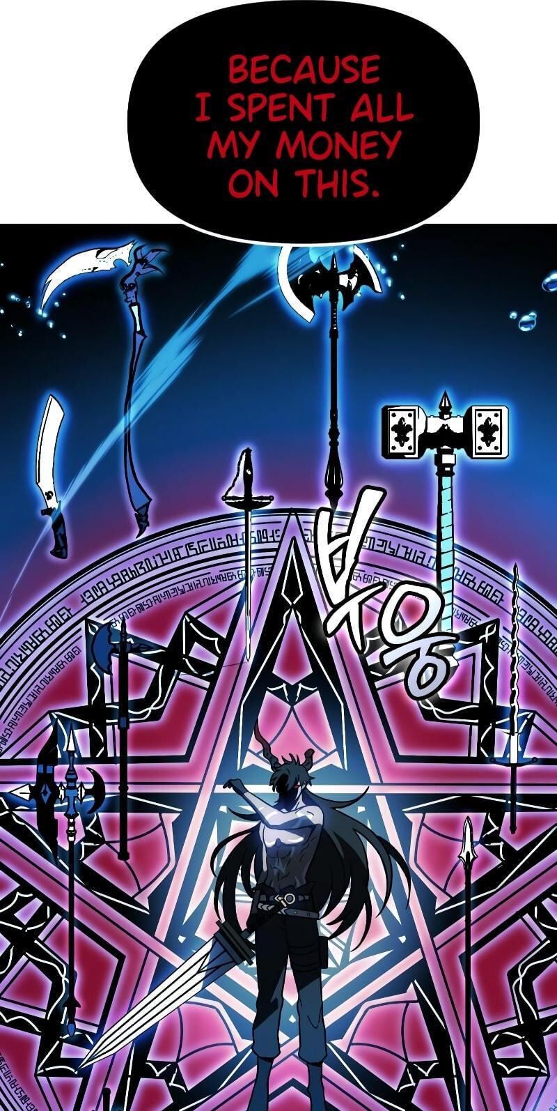 I Used to Be a Boss Chapter 136.5 page 101 - 