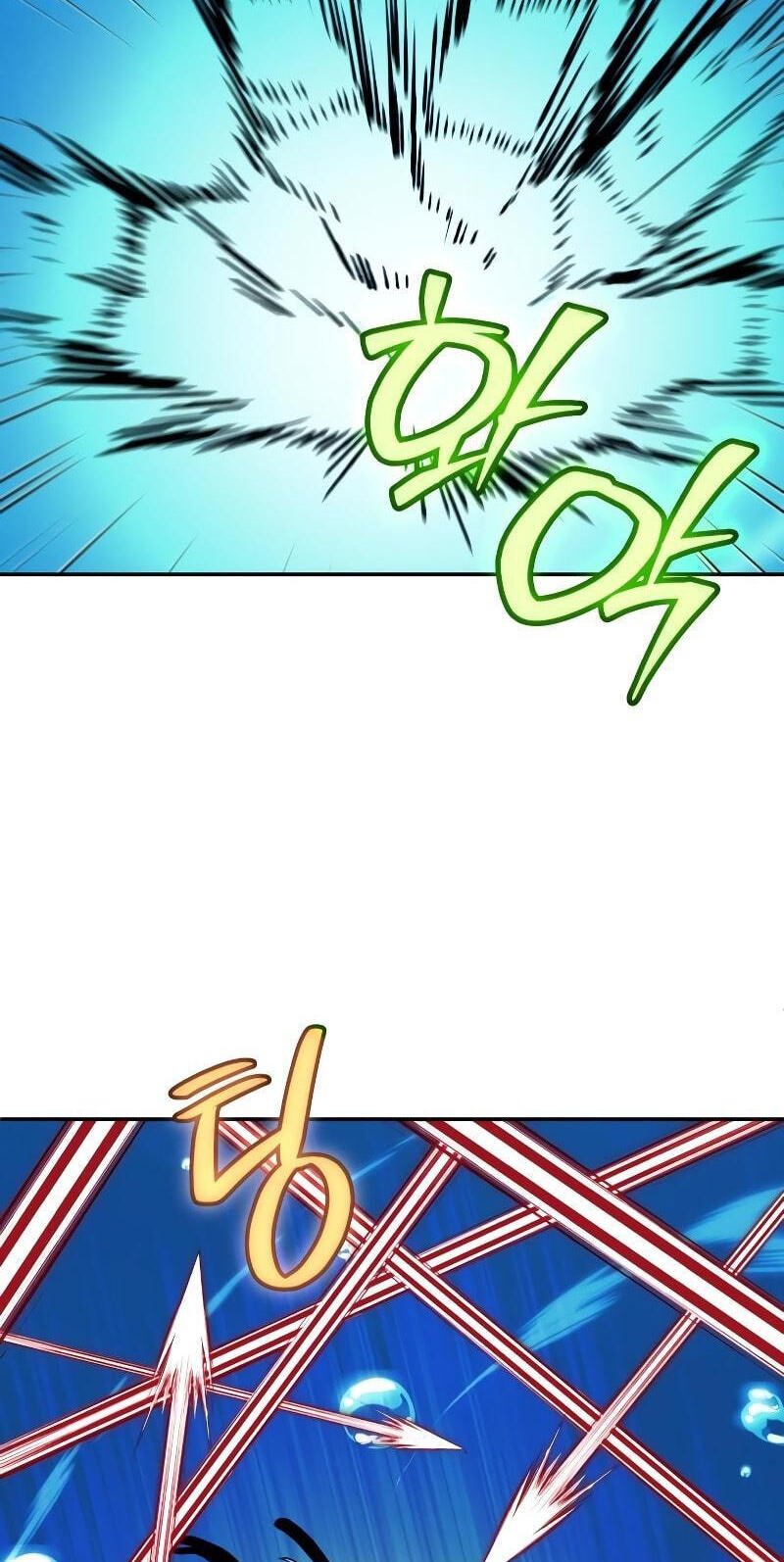 I Used to Be a Boss Chapter 136.5 page 103 - 
