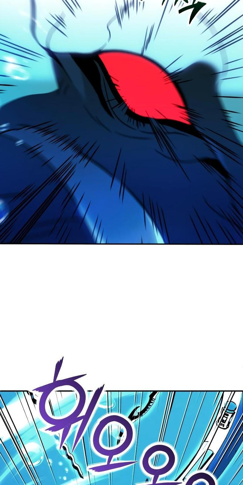 I Used to Be a Boss Chapter 136.5 page 105 - 