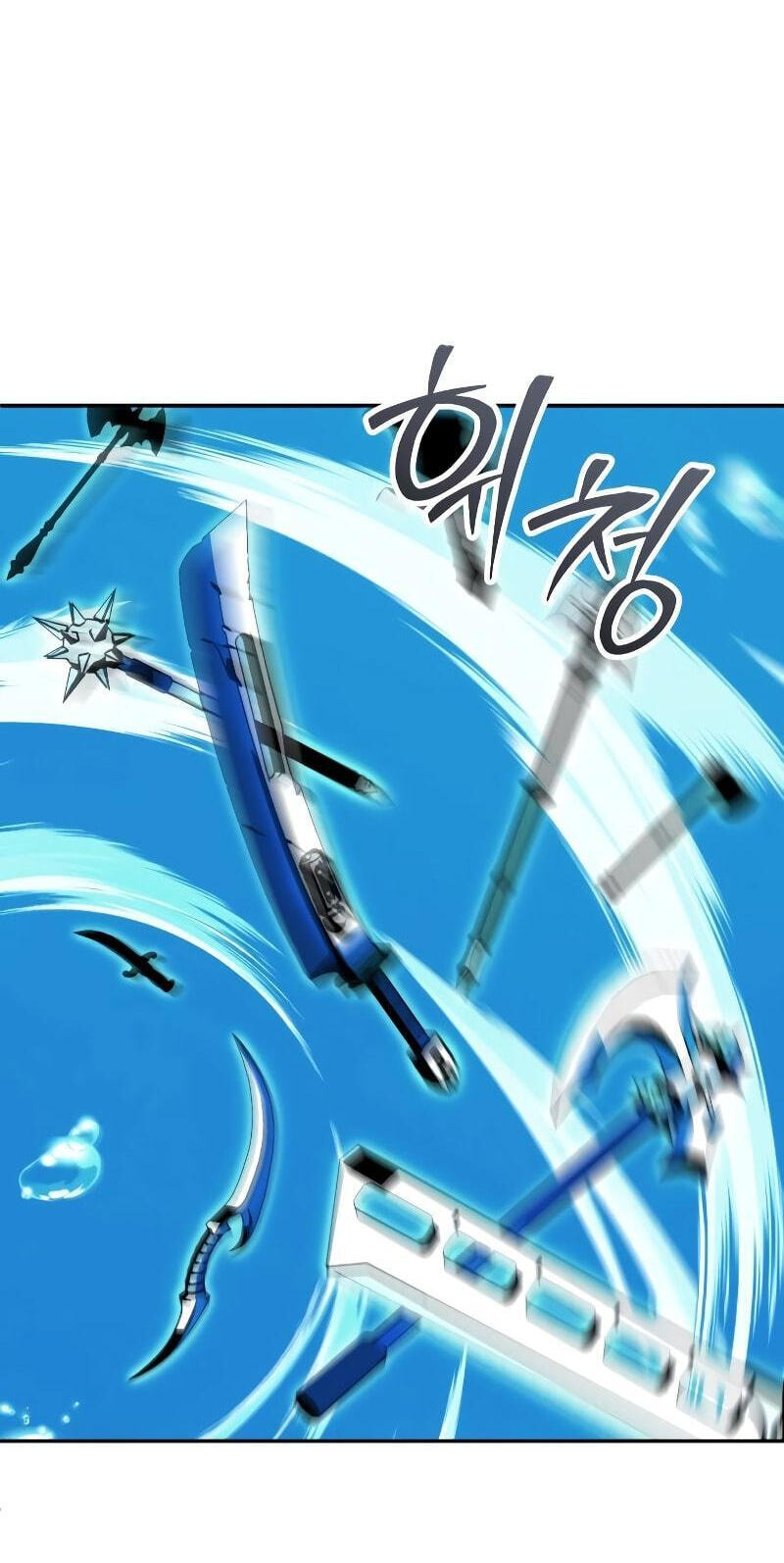 I Used to Be a Boss Chapter 136.5 page 107 - 