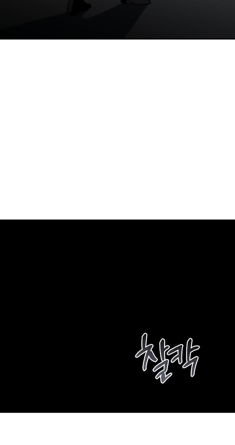 I Used to Be a Boss Chapter 136.7 page 120 - 