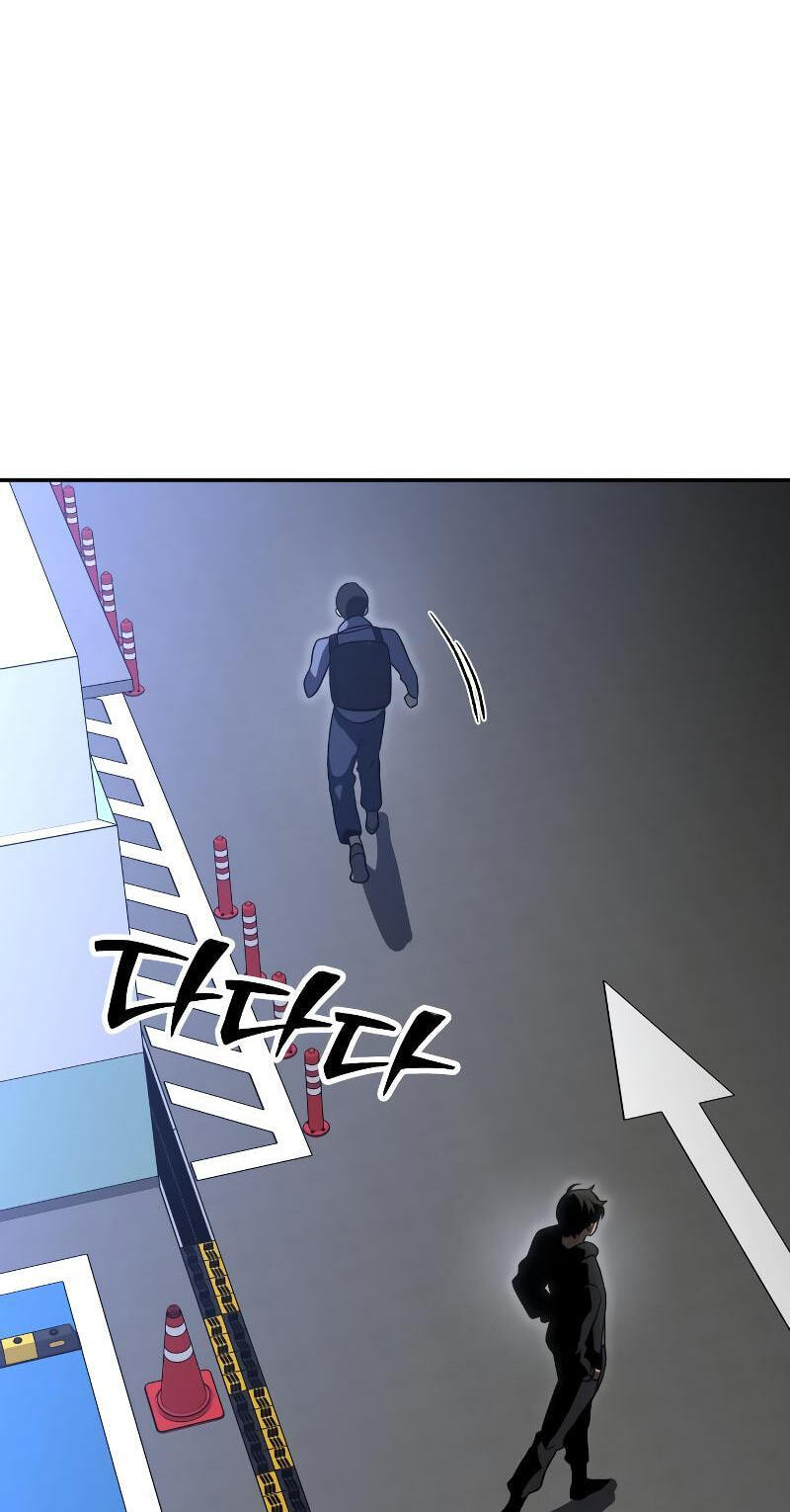 I Used to Be a Boss Chapter 136.7 page 129 - 