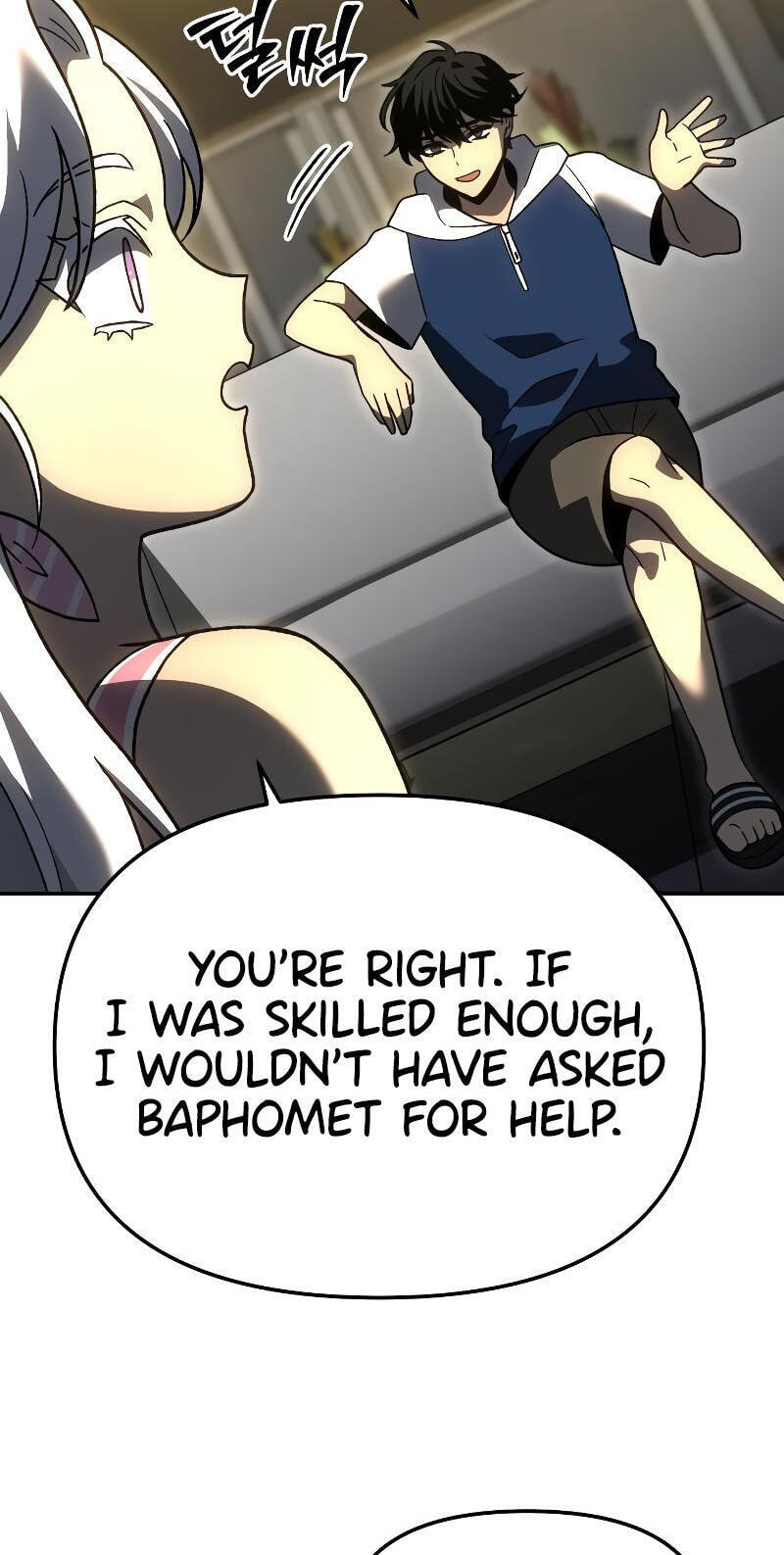 I Used to Be a Boss Chapter 136.7 page 38 - 